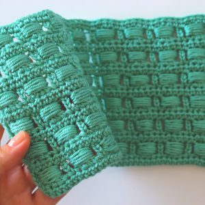 How To Crochet An Easy Stitch / Written Pattern